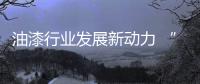 快排公司十年历程，霸屏兔 seo 的崛起与坚守