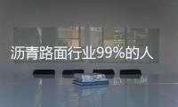 快排公司十年历程，霸屏兔 seo 的崛起与坚守