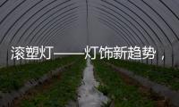 快排公司十年历程，霸屏兔 seo 的崛起与坚守
