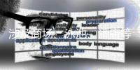 涉及商场、泳池、酒店等场所卫生安全问题，多项国家标准发布	！