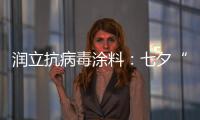 快排公司十年历程，霸屏兔 seo 的崛起与坚守