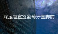 快排公司十年历程，霸屏兔 seo 的崛起与坚守