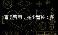 快排公司十年历程，霸屏兔 seo 的崛起与坚守