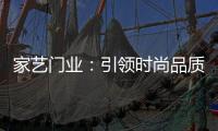 快排公司十年历程，霸屏兔 seo 的崛起与坚守