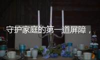 守护家庭的第一道屏障，智能门锁市场大有可为