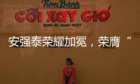 快排公司十年历程，霸屏兔 seo 的崛起与坚守