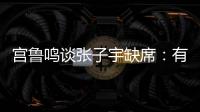 快排公司十年历程，霸屏兔 seo 的崛起与坚守