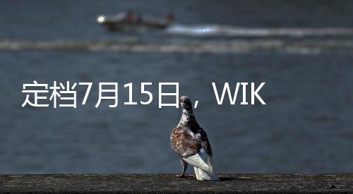 内置6100mAh的畅享大容量电池
