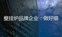 快排公司十年历程，霸屏兔 seo 的崛起与坚守