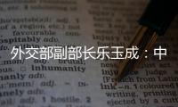 快排公司十年历程，霸屏兔 seo 的崛起与坚守