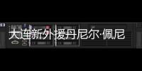 快排公司十年历程，霸屏兔 seo 的崛起与坚守