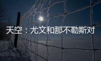 快排公司十年历程，霸屏兔 seo 的崛起与坚守