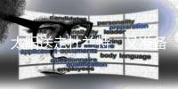 太阳送走杜兰特，又准备买断比尔，开始重建，布克将改变联盟格局