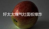 快排公司十年历程，霸屏兔 seo 的崛起与坚守