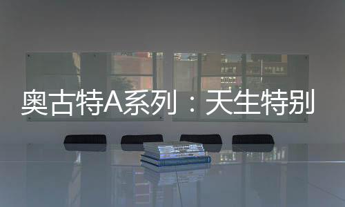 嘉年华盛宴 精彩纷呈当天