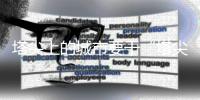 塔尖上的城市要干“塔尖的事”