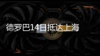 快排公司十年历程，霸屏兔 seo 的崛起与坚守