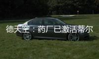 快排公司十年历程，霸屏兔 seo 的崛起与坚守