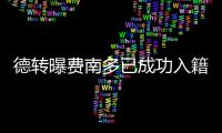 快排公司十年历程，霸屏兔 seo 的崛起与坚守