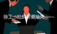 快排公司十年历程，霸屏兔 seo 的崛起与坚守