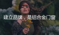 快排公司十年历程，霸屏兔 seo 的崛起与坚守