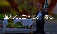 快排公司十年历程，霸屏兔 seo 的崛起与坚守