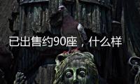 快排公司十年历程，霸屏兔 seo 的崛起与坚守