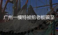 快排公司十年历程，霸屏兔 seo 的崛起与坚守