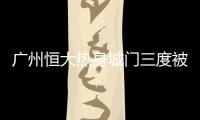 快排公司十年历程，霸屏兔 seo 的崛起与坚守