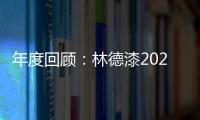 快排公司十年历程，霸屏兔 seo 的崛起与坚守