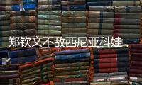 快排公司十年历程，霸屏兔 seo 的崛起与坚守
