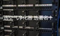 快排公司十年历程，霸屏兔 seo 的崛起与坚守