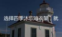 快排公司十年历程，霸屏兔 seo 的崛起与坚守