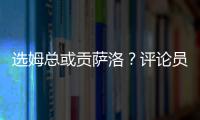 快排公司十年历程，霸屏兔 seo 的崛起与坚守