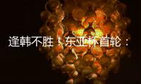 快排公司十年历程，霸屏兔 seo 的崛起与坚守