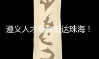 快排公司十年历程，霸屏兔 seo 的崛起与坚守