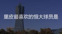 快排公司十年历程，霸屏兔 seo 的崛起与坚守