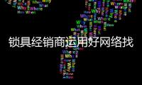 快排公司十年历程，霸屏兔 seo 的崛起与坚守