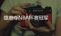 快排公司十年历程，霸屏兔 seo 的崛起与坚守