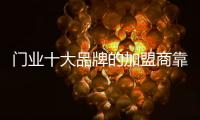 快排公司十年历程，霸屏兔 seo 的崛起与坚守