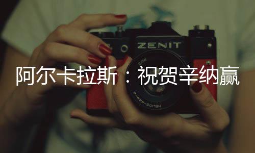 也感谢大家的军实支持