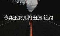 快排公司十年历程，霸屏兔 seo 的崛起与坚守