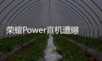 快排公司十年历程，霸屏兔 seo 的崛起与坚守