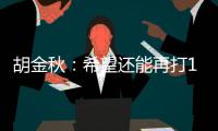 快排公司十年历程，霸屏兔 seo 的崛起与坚守