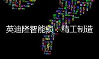 快排公司十年历程，霸屏兔 seo 的崛起与坚守