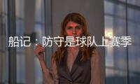 快排公司十年历程，霸屏兔 seo 的崛起与坚守