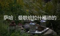 快排公司十年历程，霸屏兔 seo 的崛起与坚守