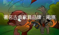 快排公司十年历程，霸屏兔 seo 的崛起与坚守