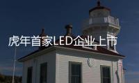 快排公司十年历程，霸屏兔 seo 的崛起与坚守
