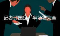 快排公司十年历程，霸屏兔 seo 的崛起与坚守
